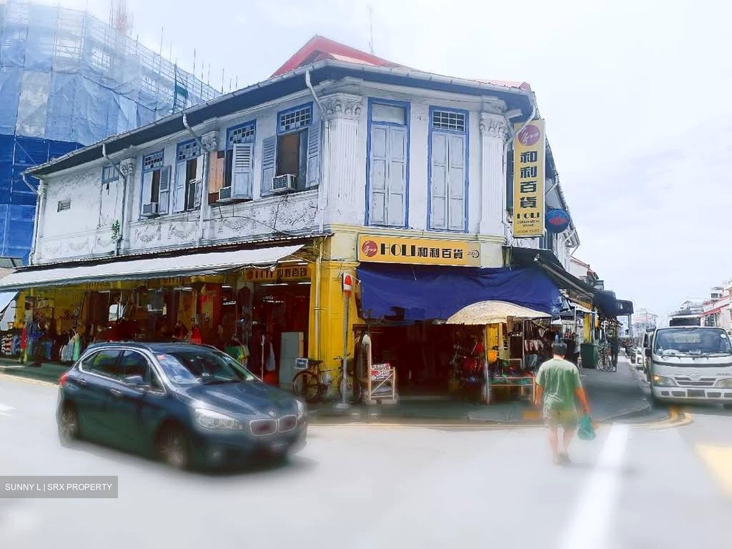 Geylang Road (D14), Retail #589045771